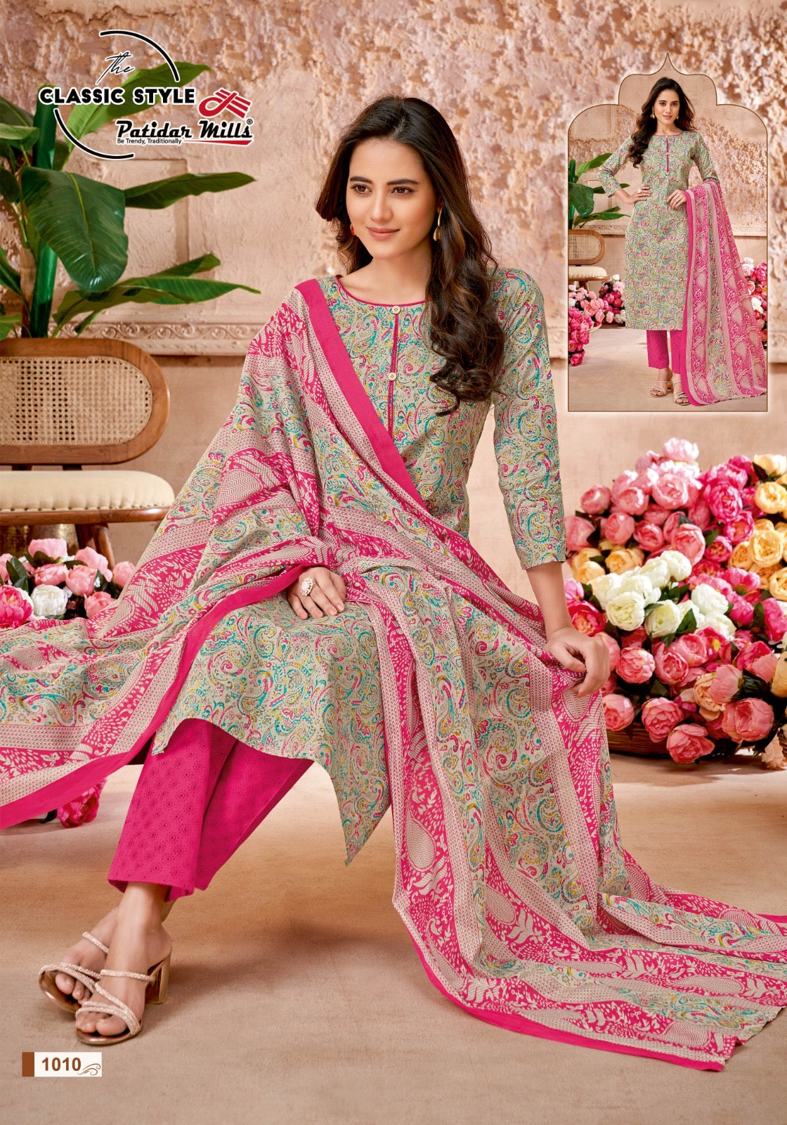 Patidar Mills The Classic Style Pure Cotton Printed Dress Material Jetpur