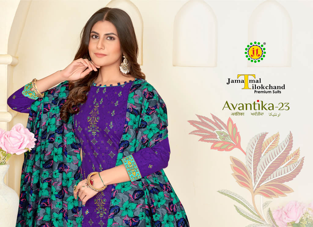 JT Textile Avantika Vol 23 Pure Cotton Printed Dress Material Wholesale Catalog - jilaniwholesalesuit