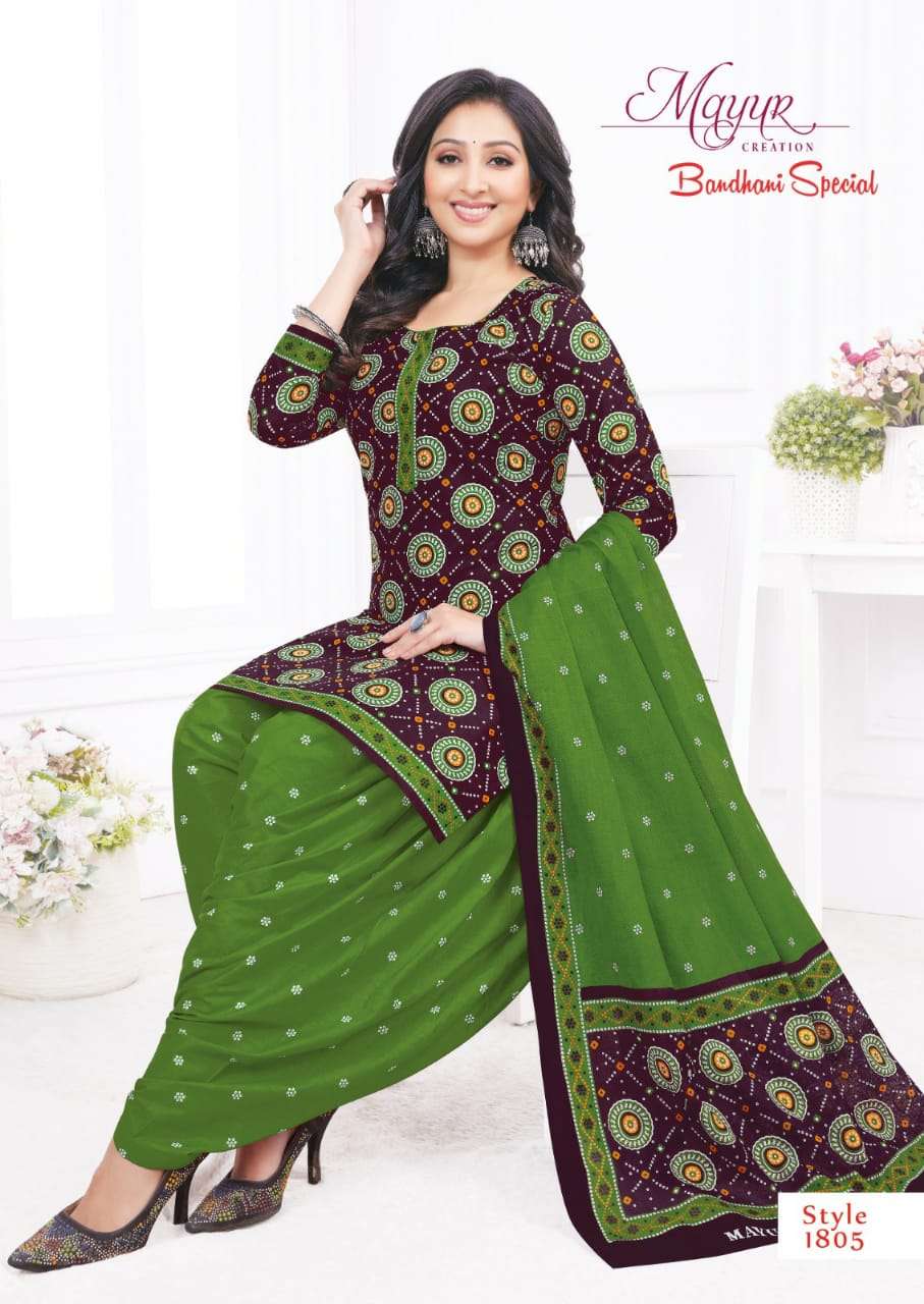 Mayur Bandhani Vol 18 Cotton Printed Dress Material Wholesale Supplier Jetpur