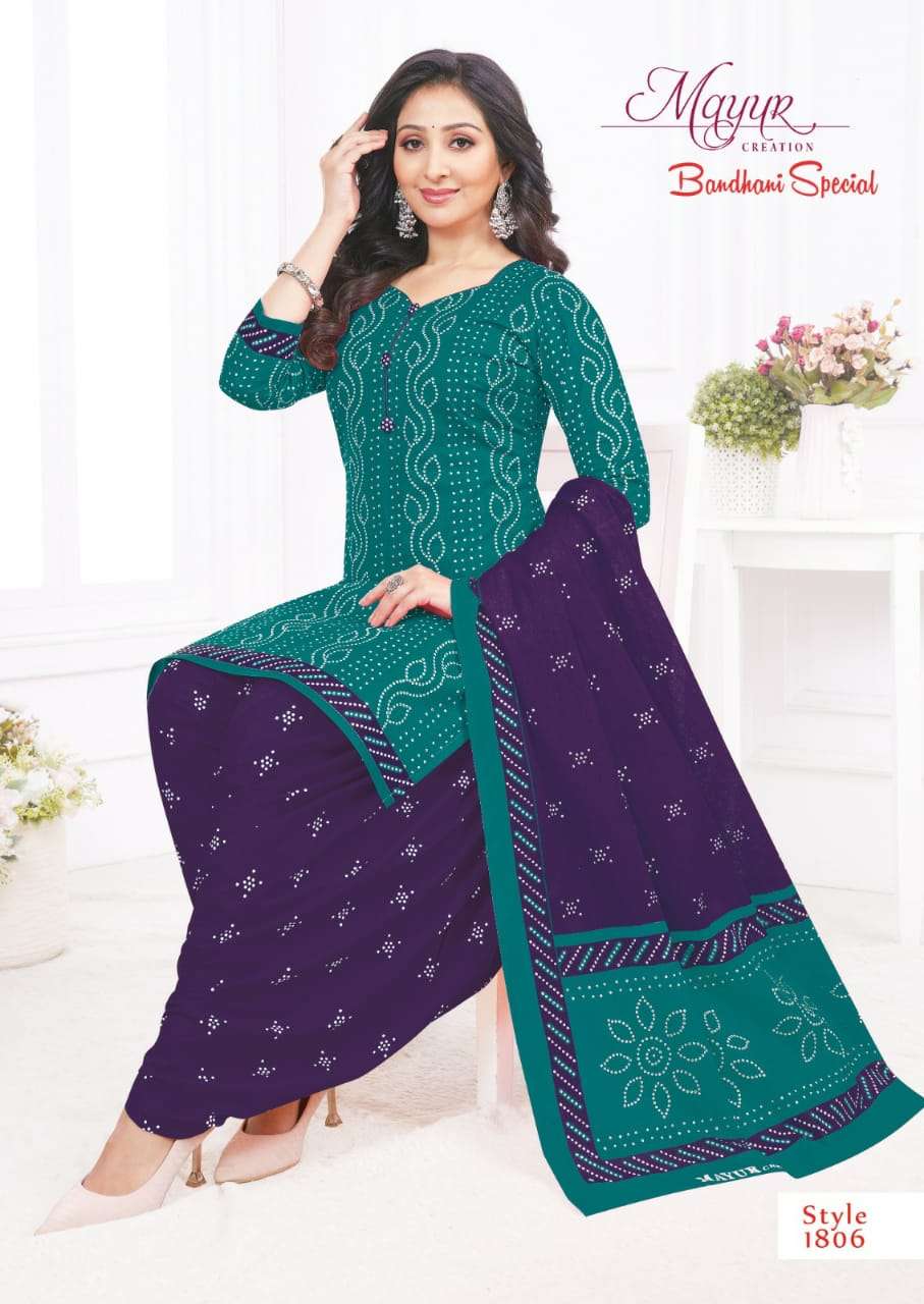 Mayur Bandhani Vol 18 Cotton Printed Dress Material Wholesale Supplier Jetpur