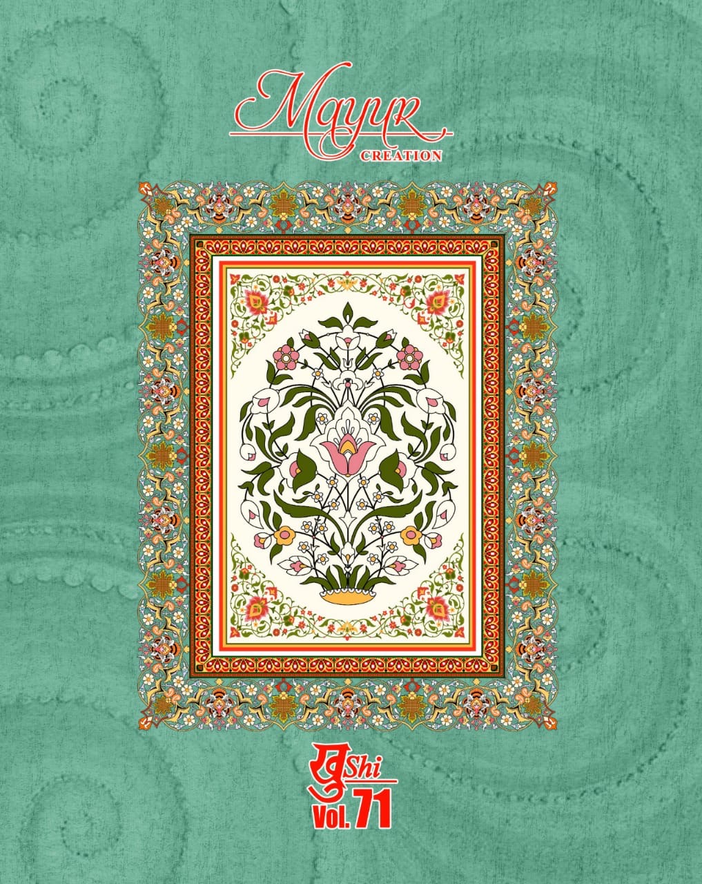 MAYUR CREATION KHUSHI VOL 71 COTTON PRINTED DRESS MATERIAL WHOLESALE SUPPLIER IN JETPUR