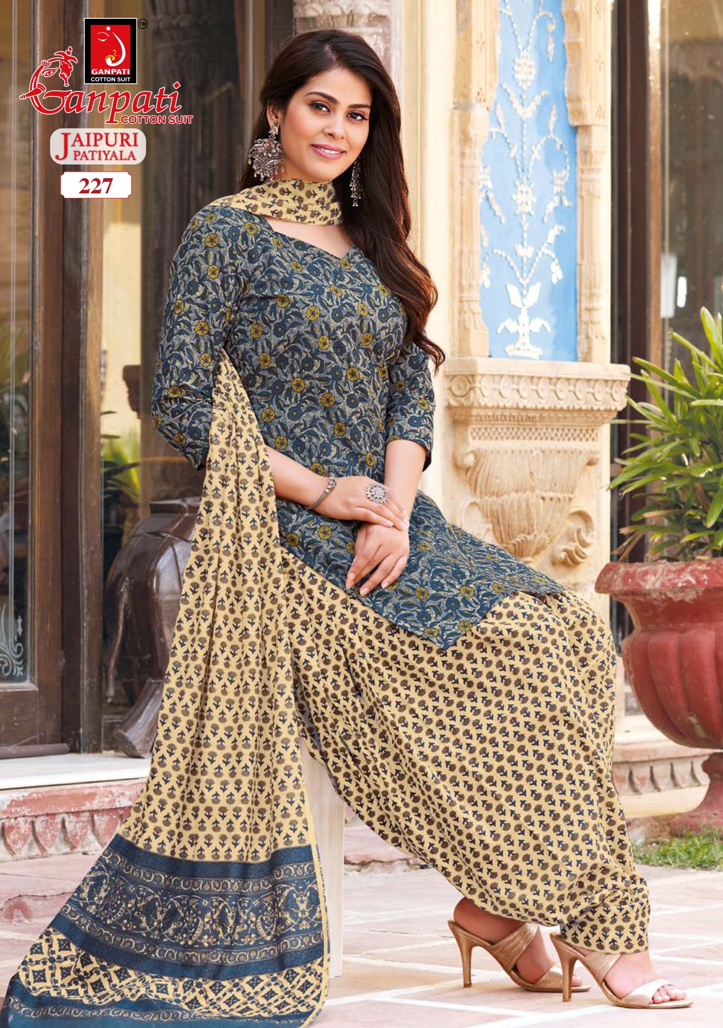 Ganpati Cotton Suit Jaipuri Patiyala Special Vol 9 Cotton Printed Dress Material Wholesale Supplier - jilaniwholesalesuit