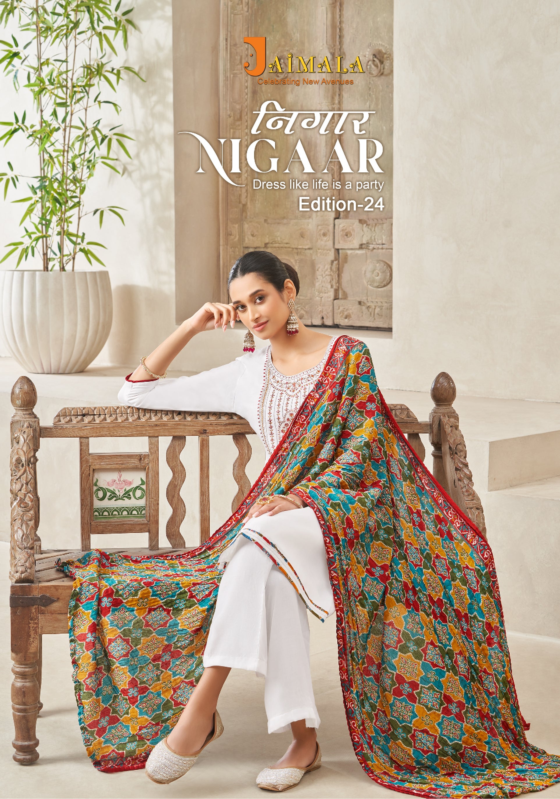 Alok Suit Jaimala Nigaar Edition 24 Rayon Slub With Embroidery Work Ladies Salwar Suit Wholesaler