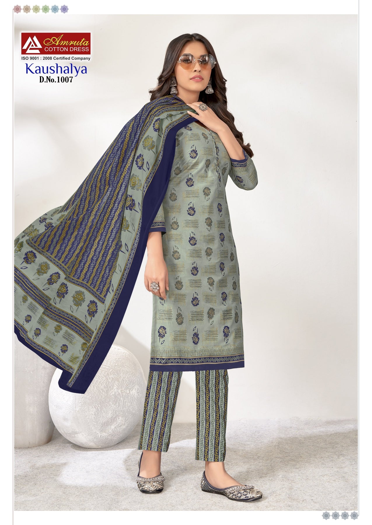 Amruta Cotton Dress Kaushalya Vol 1 Cotton Printed Dress Material Wholesale Catalog