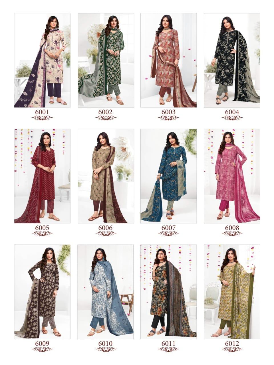 Suryajyoti trendy cotton vol 60 cotton printed dress material wholesale supplier