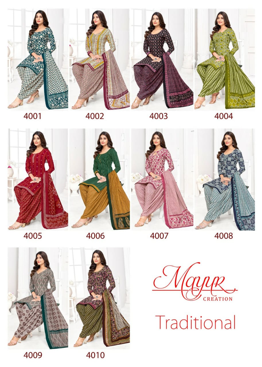Mayur Creation Traditional Vol 4 Cotton Printed Dress Material Wholesale Supplier In Jetpur - jilaniwholesalesuit