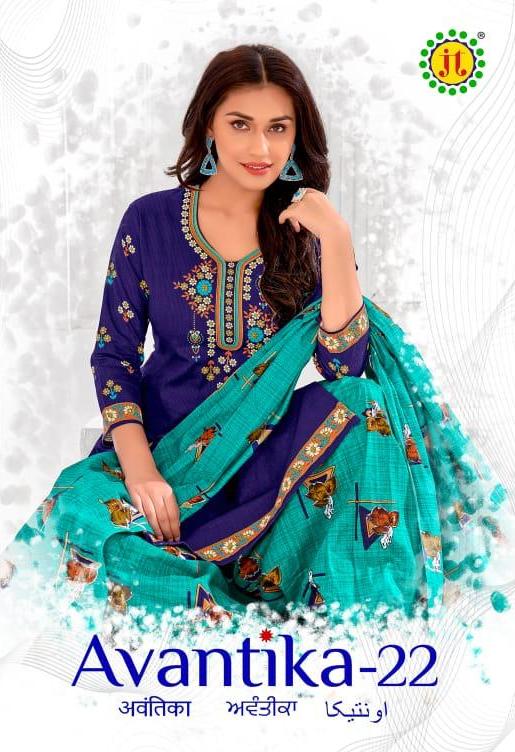 Jt Textile Avantika Vol 22 Pure Cotton Printed Dress Material Supplier In Jetpur - jilaniwholesalesuit
