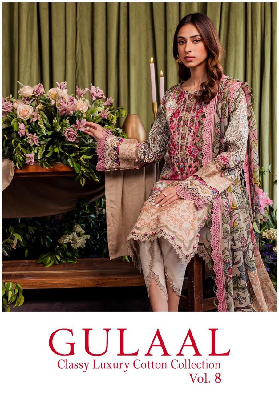 Sana Maryam Gulaal Vol 8 Cotton Printed Pakistani Dress Material Wholesale Supplier In Surat
