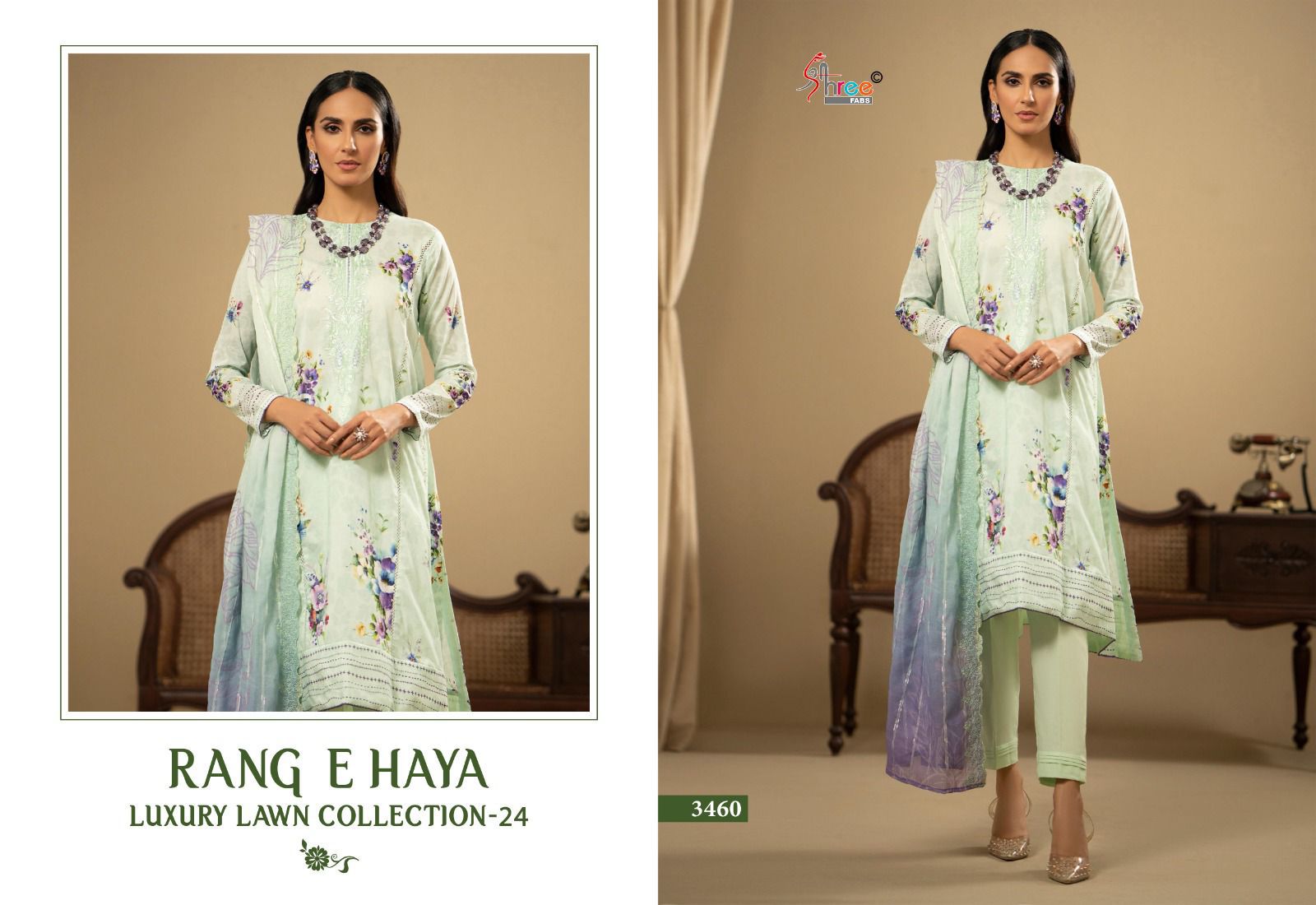 Shree Fabs Rang E Haya Luxury Lawn Collection - 24 Cotton Pakistani Patch Work Salwar Suits Wholesaler