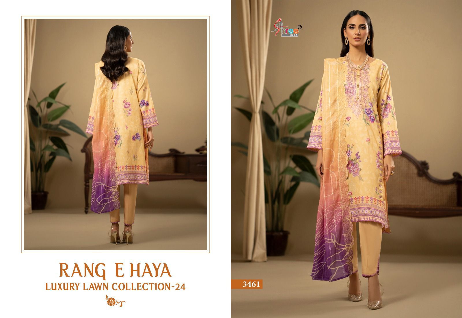 Shree Fabs Rang E Haya Luxury Lawn Collection - 24 Cotton Pakistani Patch Work Salwar Suits Wholesaler