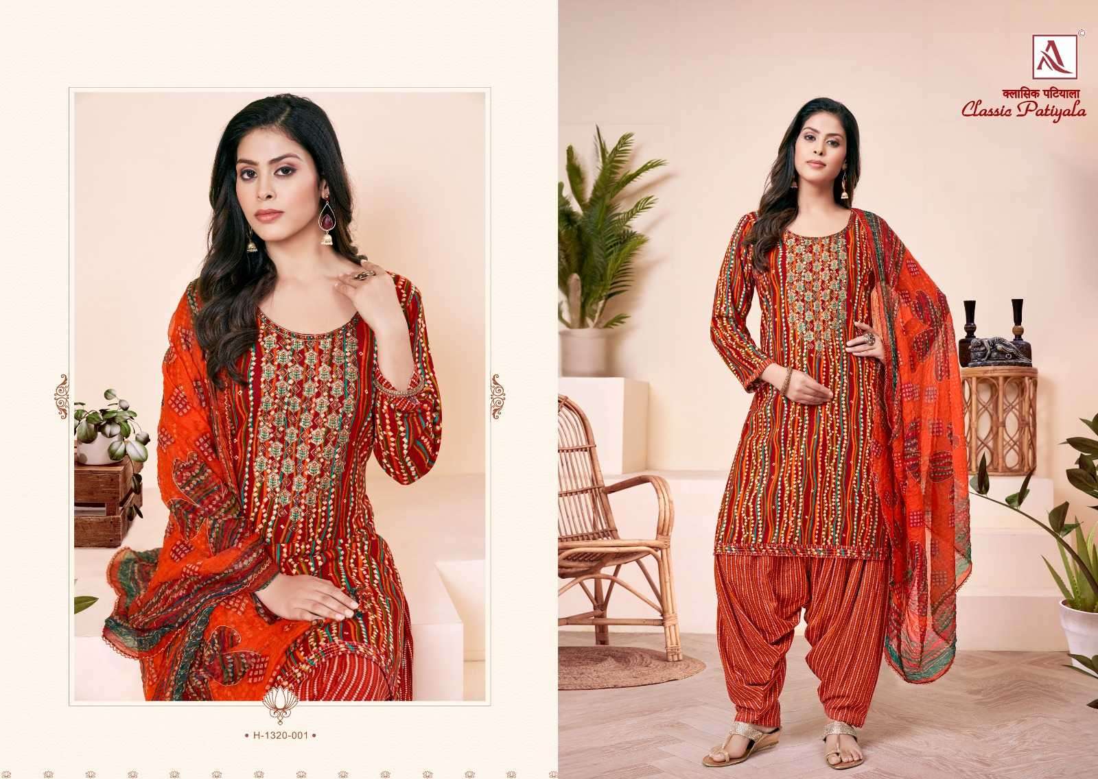 Alok Suits Classic Patiyala Viscose Reyon With Embroidery Work Salwar Suits Latest Collection