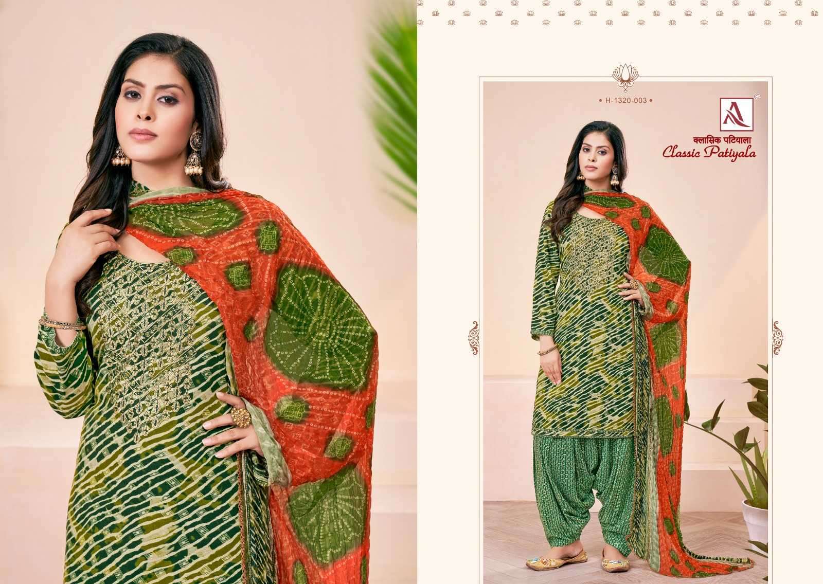 Alok Suits Classic Patiyala Viscose Reyon With Embroidery Work Salwar Suits Latest Collection