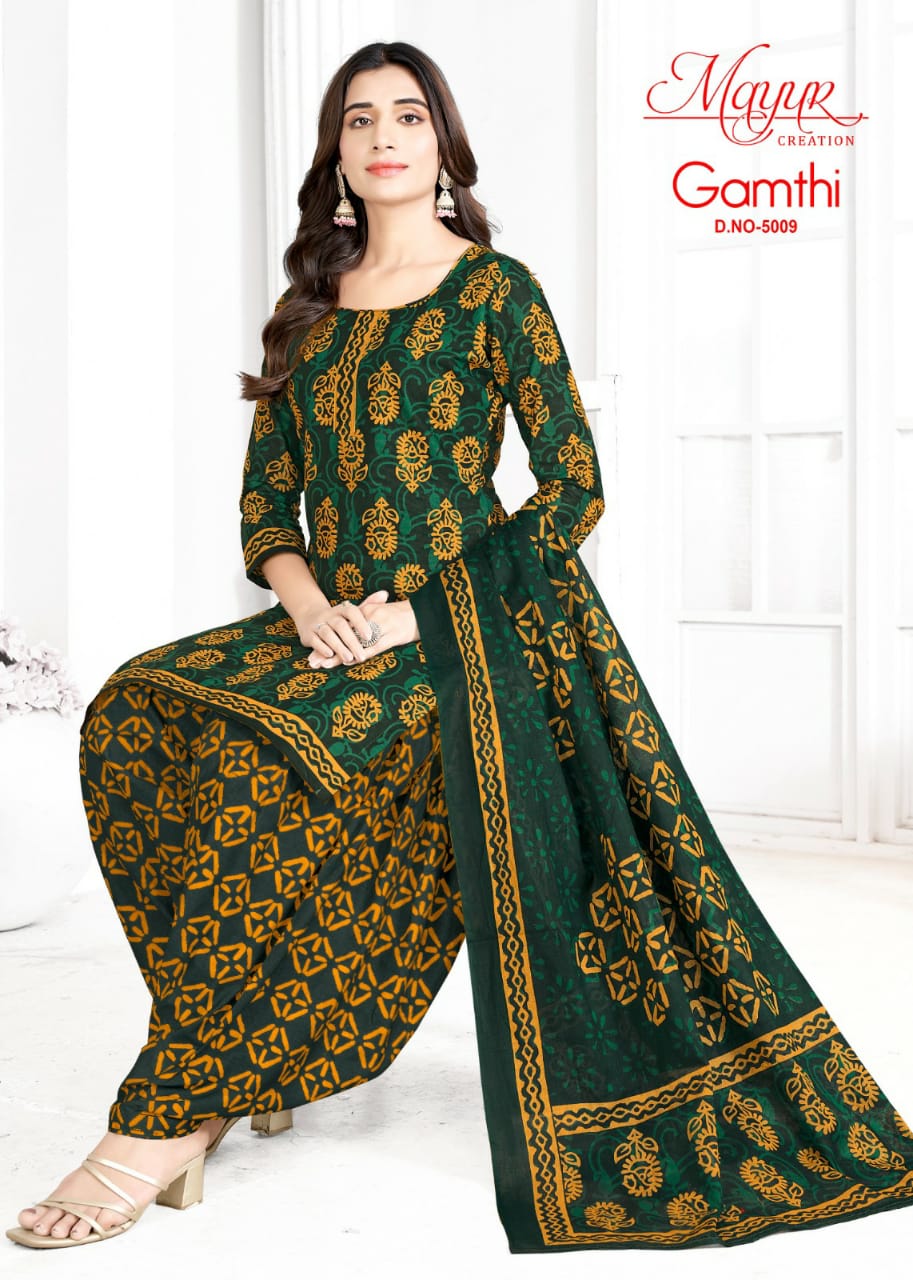Mayur Creation Gamthi Vol 5 Cotton Printed Dress Material Best Supplier In Jetpur