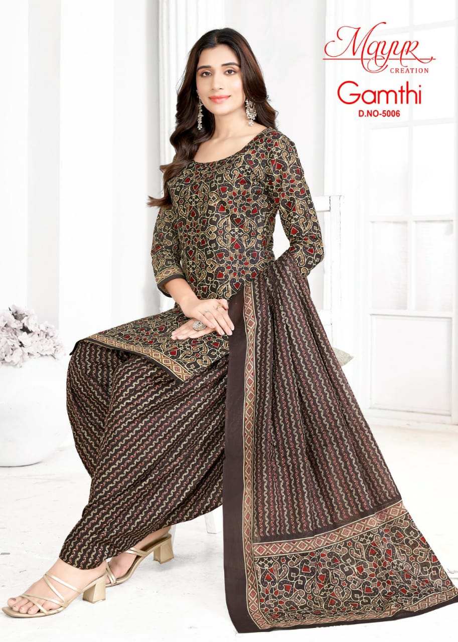 Mayur Creation Gamthi Vol 5 Cotton Printed Dress Material Best Supplier In Jetpur