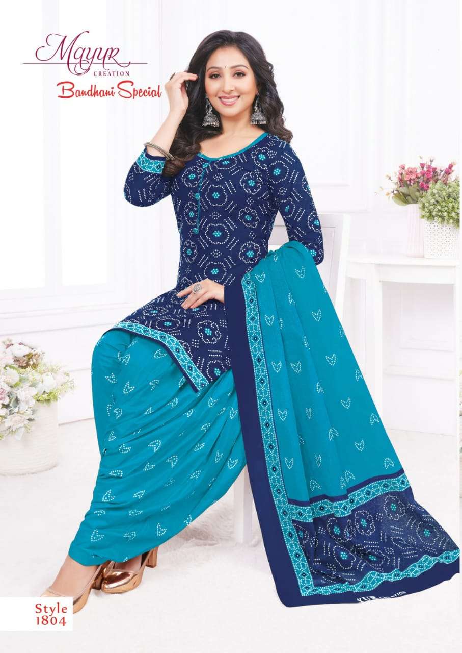 Vinayak Vastra Vijayta Vol-1 Cotton Dress Material Wholesale manufacture in  india