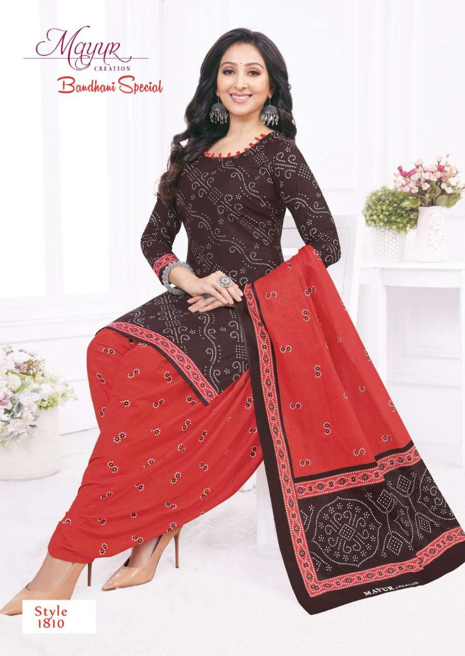 Mayur Khushi Vol 70 Pure cotton dress material unstitched suits catalogue