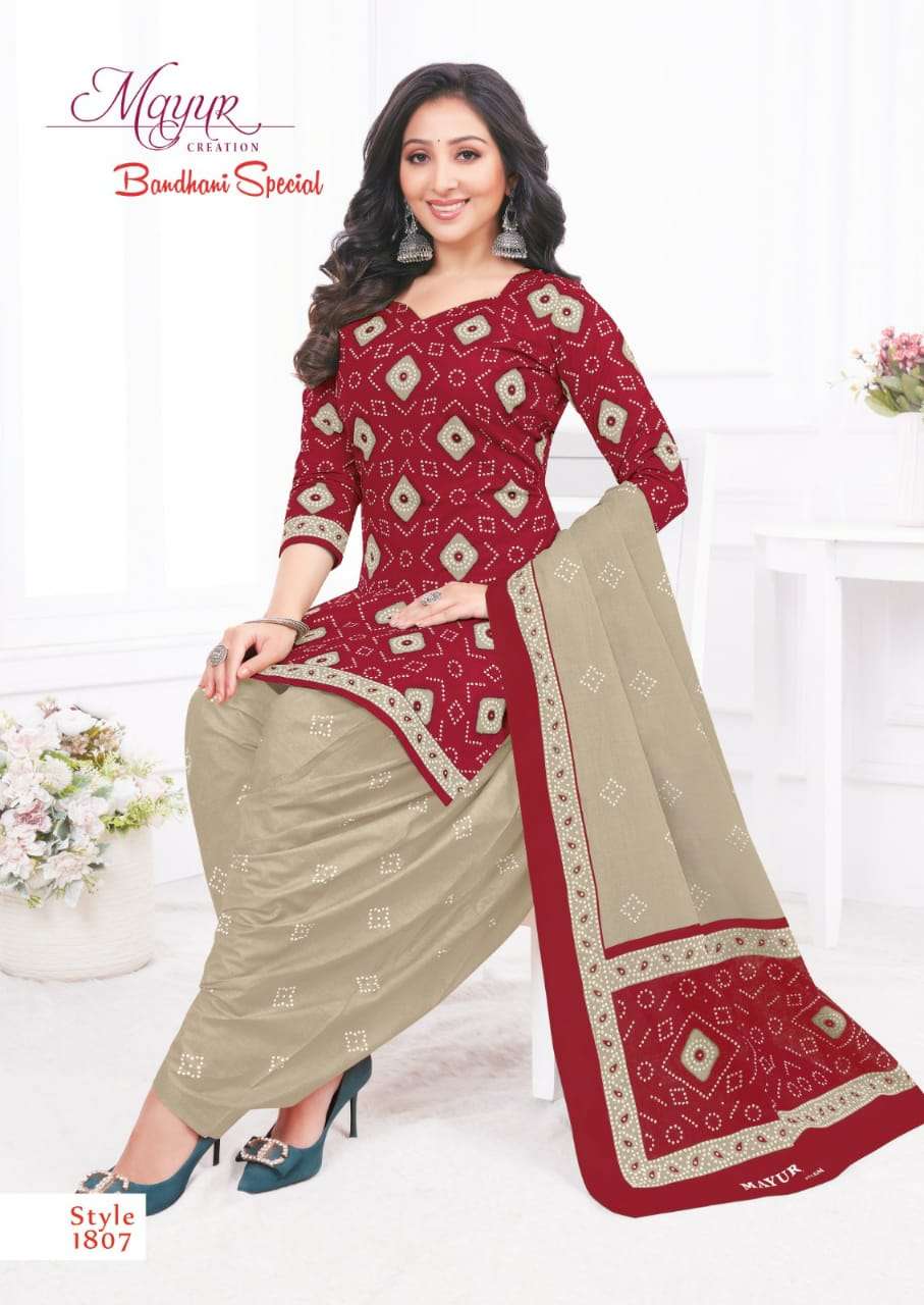 mayur creation khushi vol 52 casual wear cotton salwar suit wholesale rate  – Wholesaleyug | Printed cotton dress, Cotton dress material, Dress  materials