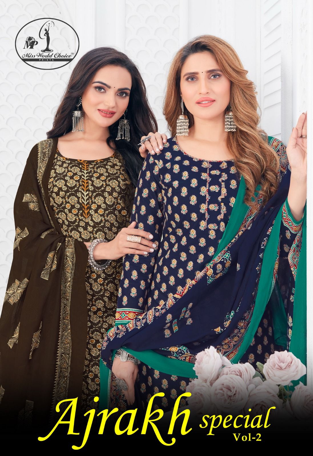 Miss world choice ajrakh special vol 2 cotton printed patiala salwar suits at wholesale rate - jilaniwholesalesuit