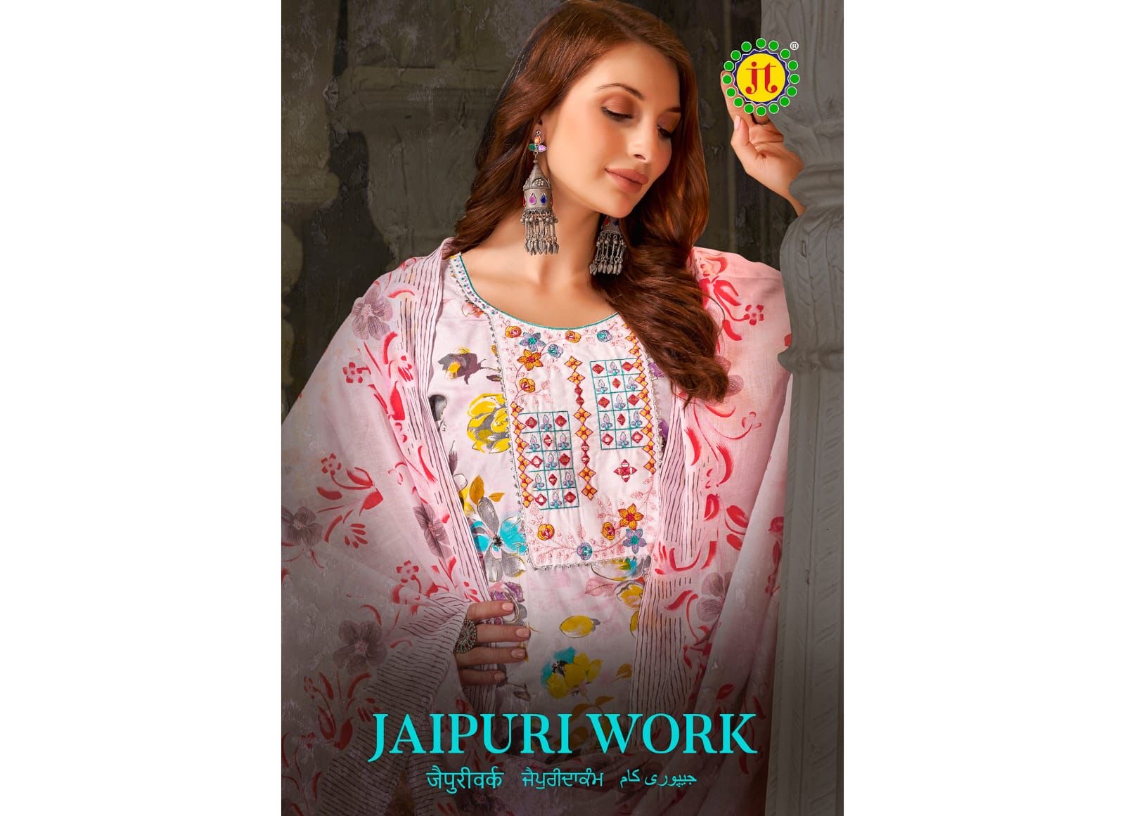 Jt Textile Jaipuri Work Rayon With Embroidery Work Salwar Kameez Latest Collection - jilaniwholesalesuit