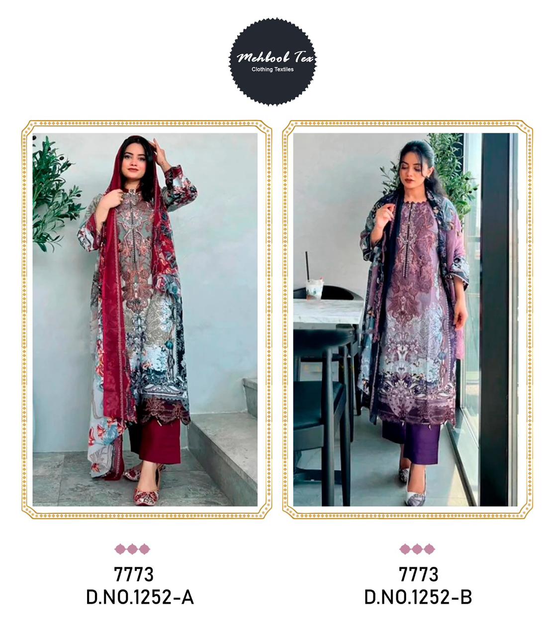 Mehboob tex design no.1242 pakistani patch work salwar suit at wholesale rate - jilaniwholesalesuit