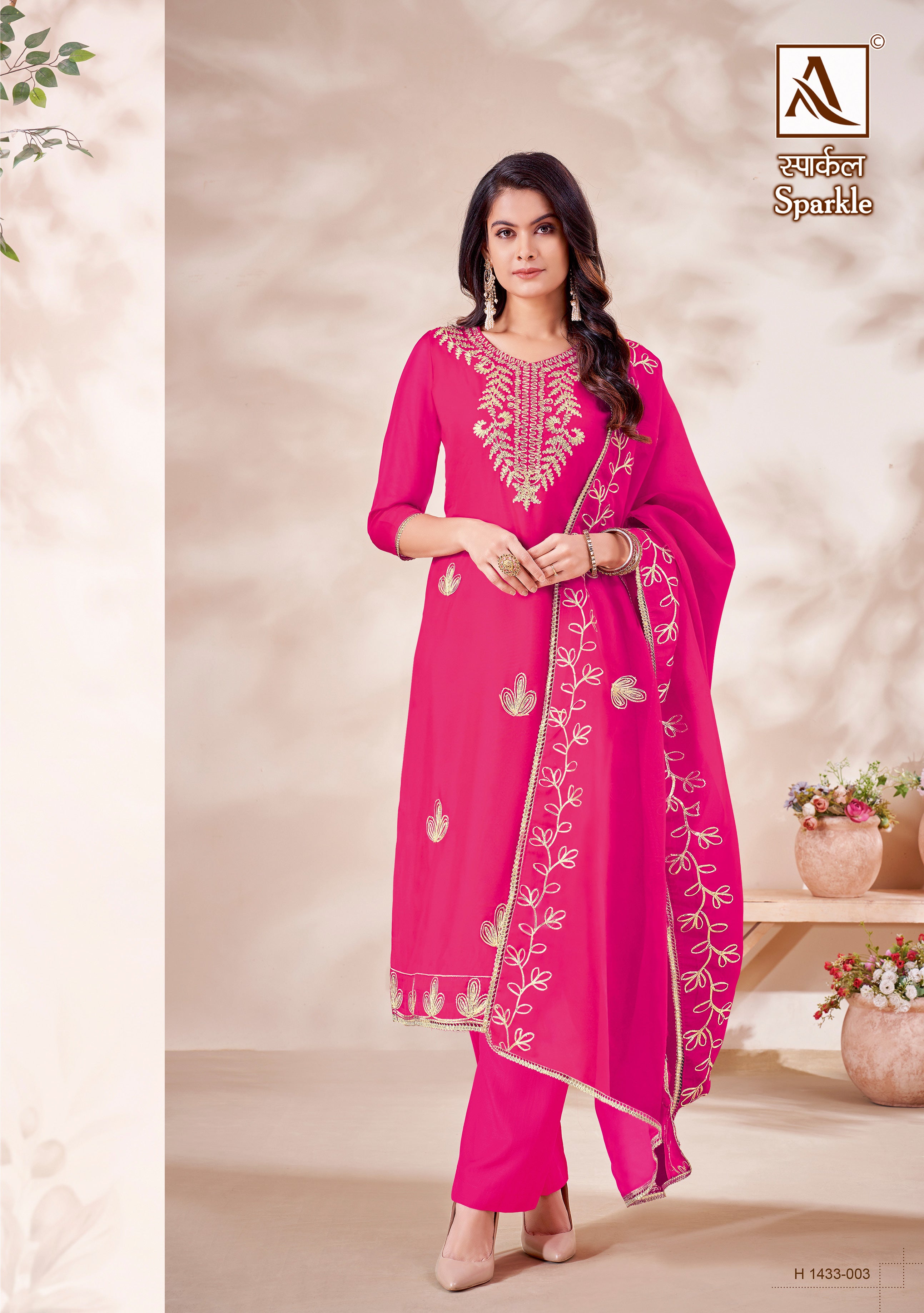 Alok Suits Sparkle Organza Dyed With Gota Work Embroidery Salwar Suit Collection At Wholesale Rate - jilaniwholesalesuit
