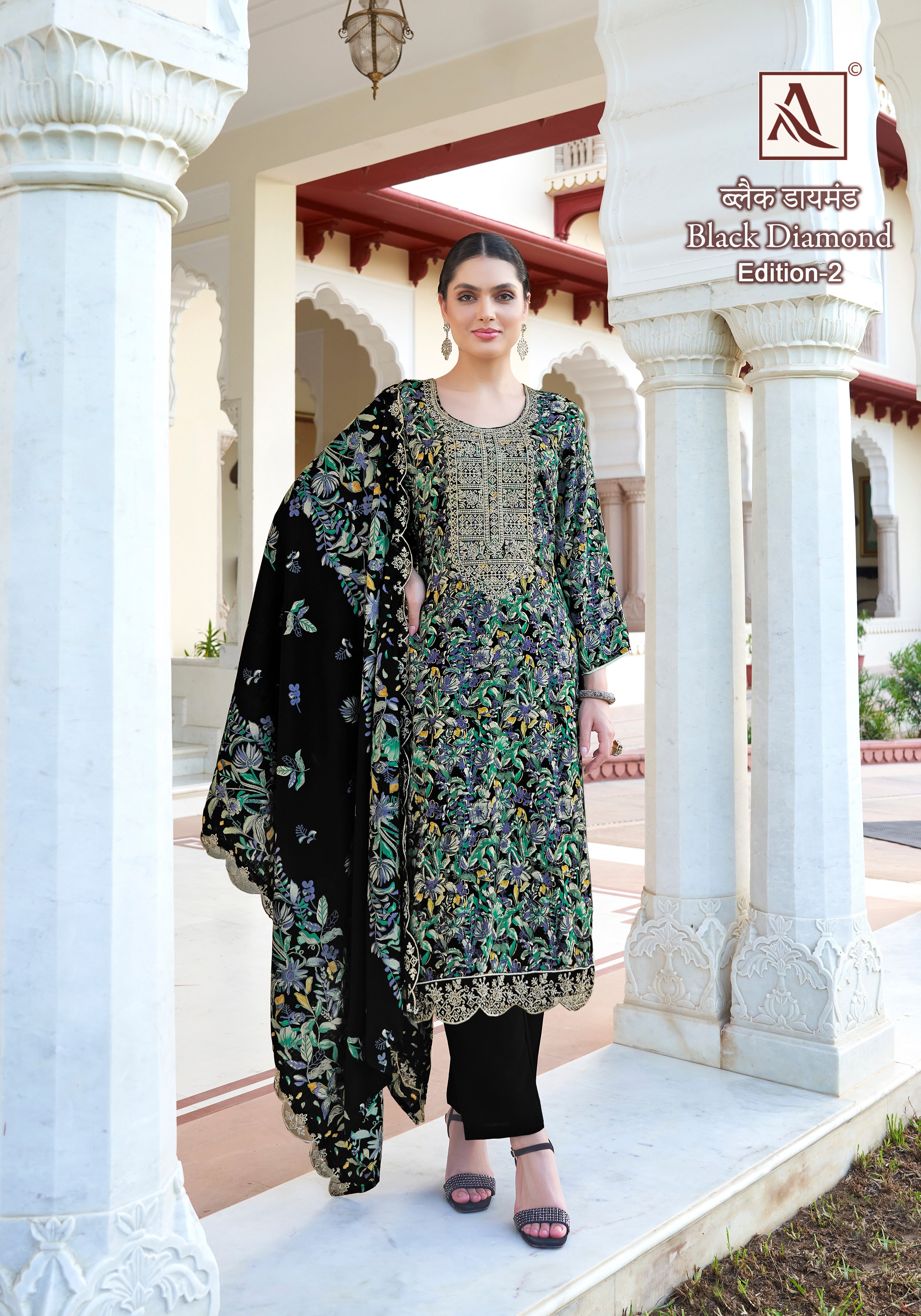 Alok Suit Black Diamond Vol 2 Rayon Salwar Kameez At Wholesale Rate