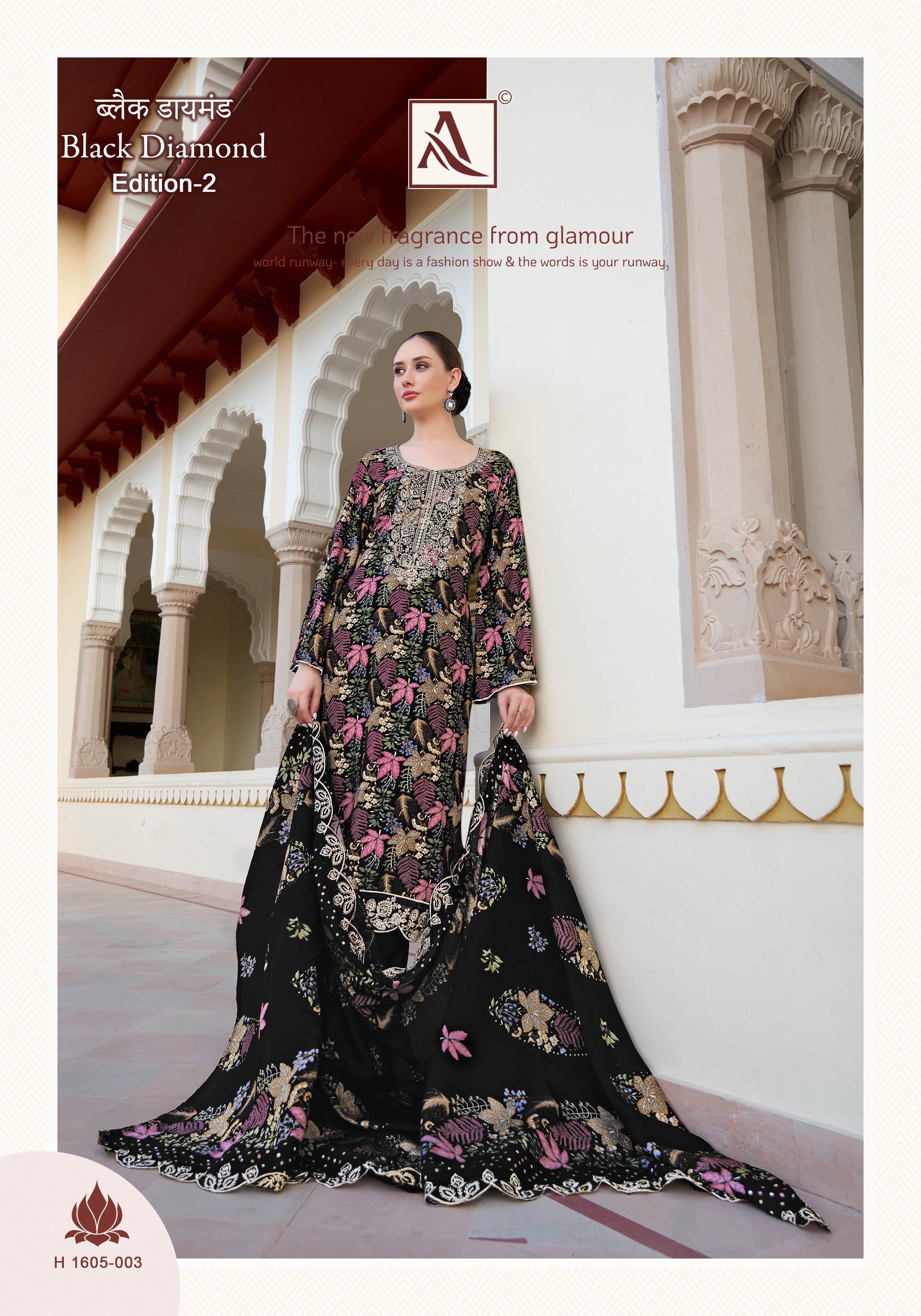 Alok Suit Black Diamond Vol 2 Rayon Salwar Kameez At Wholesale Rate