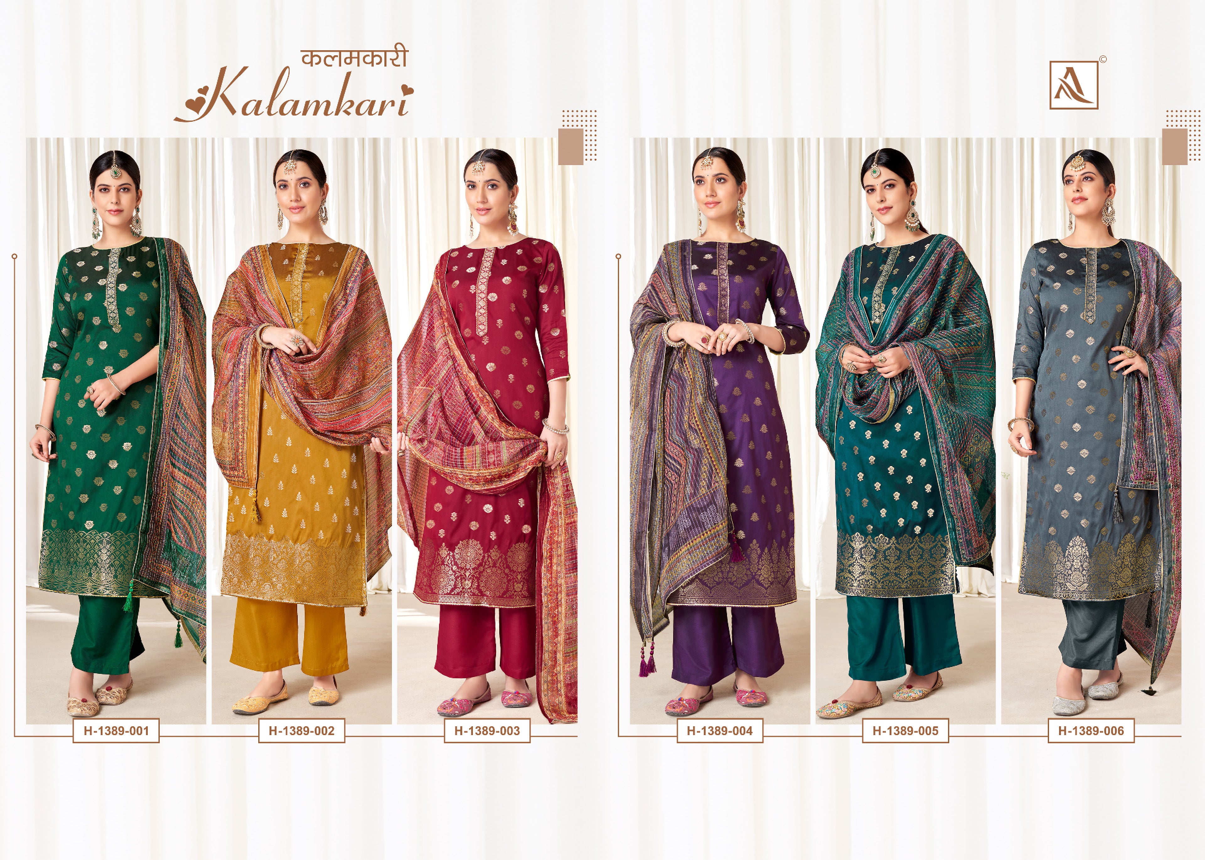 Alok Suits Kalamkari Hand Weave Jacquard Designer Suit Wholesale Supplier In Surat - jilaniwholesalesuit