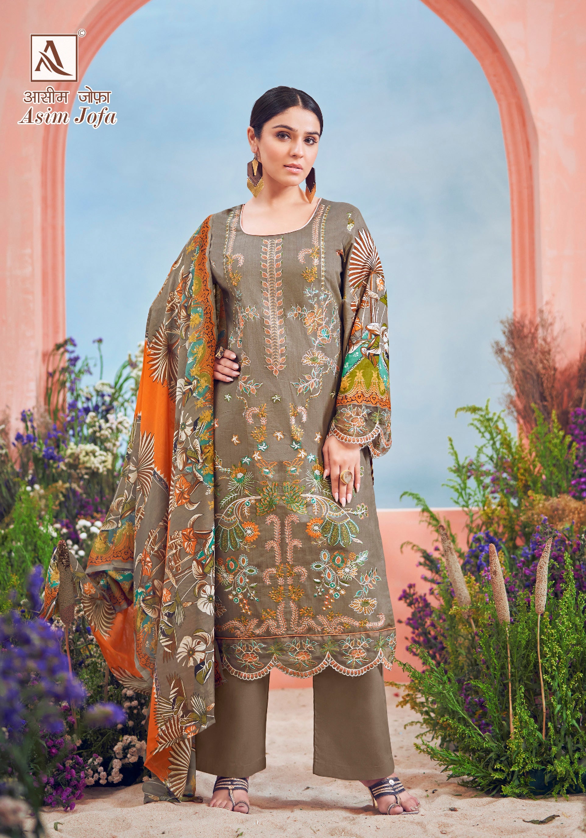 Alok Suit Asim Jofa Cambric Cotton With Embroidery Work Latest Salwar Kameez Collection - jilaniwholesalesuit