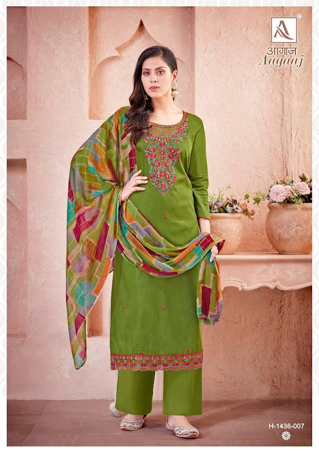 Alok Suit Aagaaz Zam Cotton With Embroidery Work Salwar Suits Wholesale Supplier