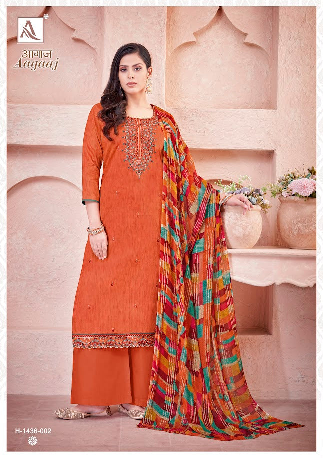 Alok Suit Aagaaz Zam Cotton With Embroidery Work Salwar Suits Wholesale Supplier