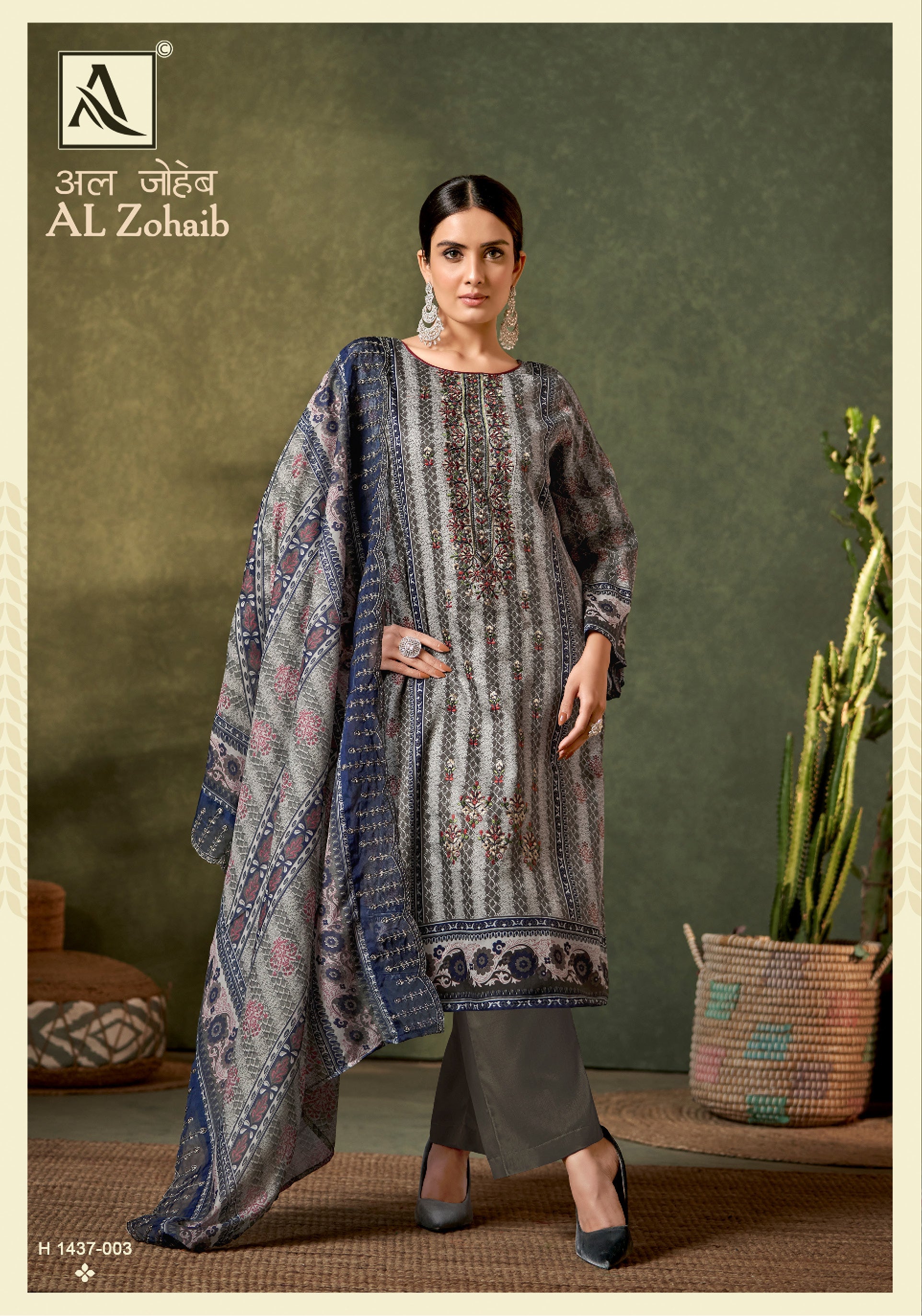 Alok Suit Al Zohaib Jam Cotton Pakistani Print With Embroidery Work Salwar Kameez Supplier In Surat - jilaniwholesalesuit