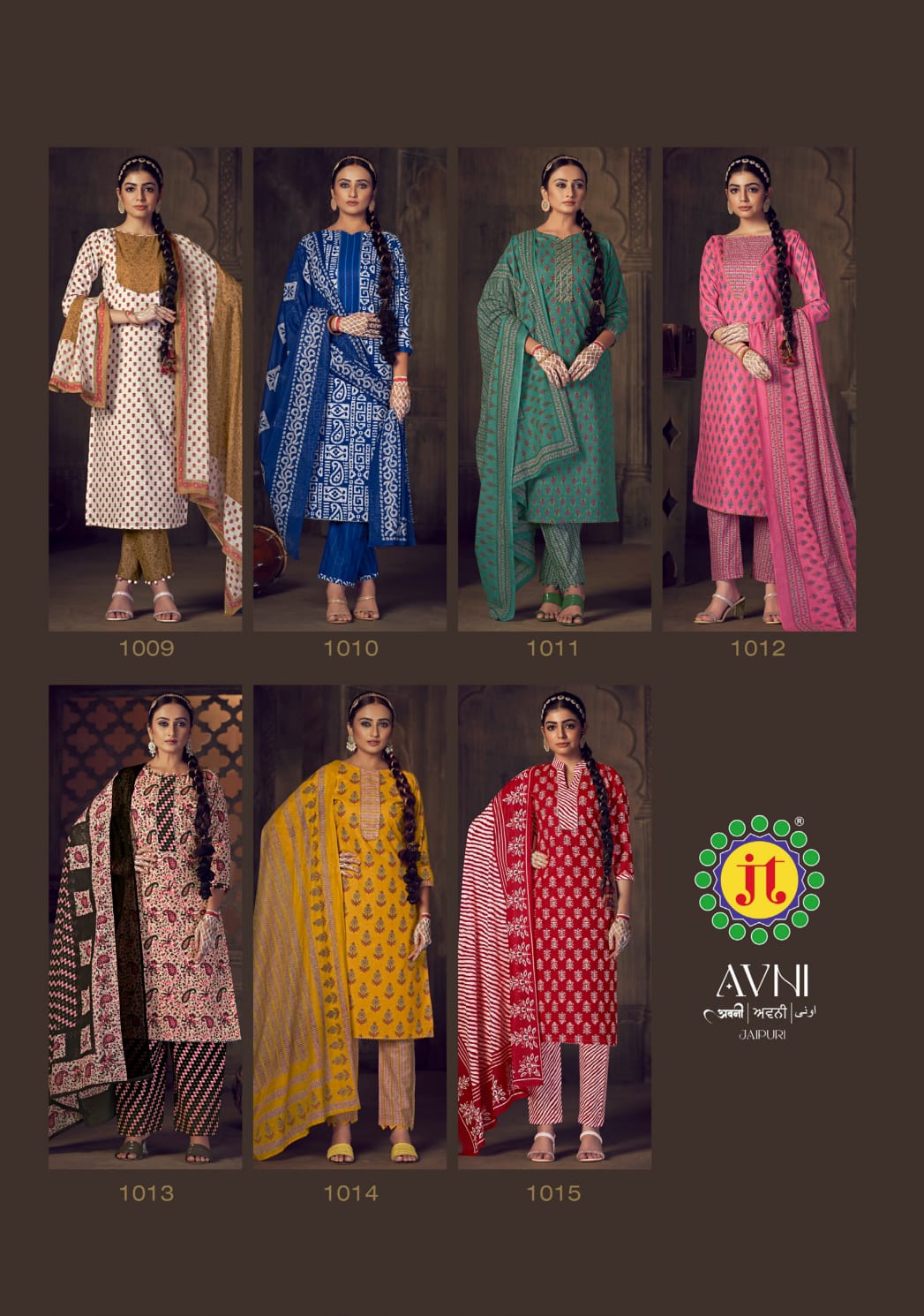 Jt textile avni cotton prined dress material wholesaler in jetpur - jilaniwholesalesuit