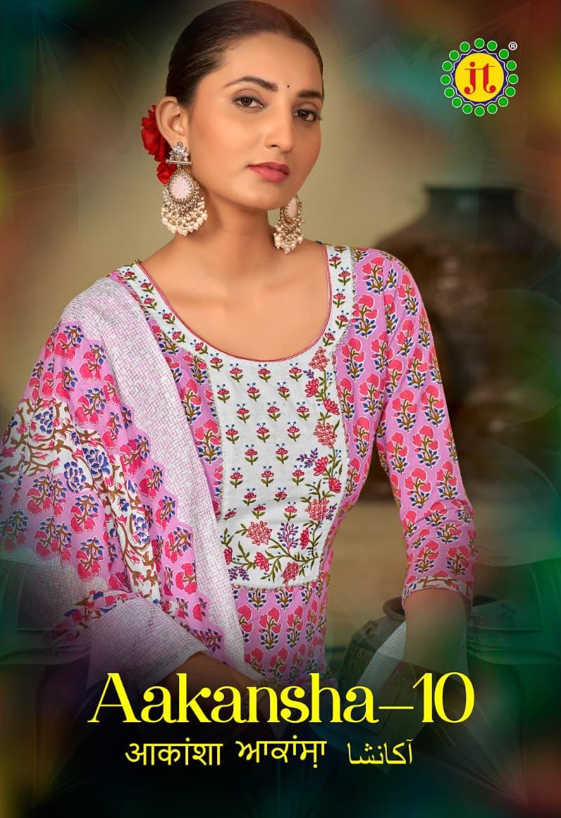 Jt Textile Aakansha Vol 10 Lawn Cotton With Neckline Work Dress Material Wholesale Supplier In Jetpur - jilaniwholesalesuit