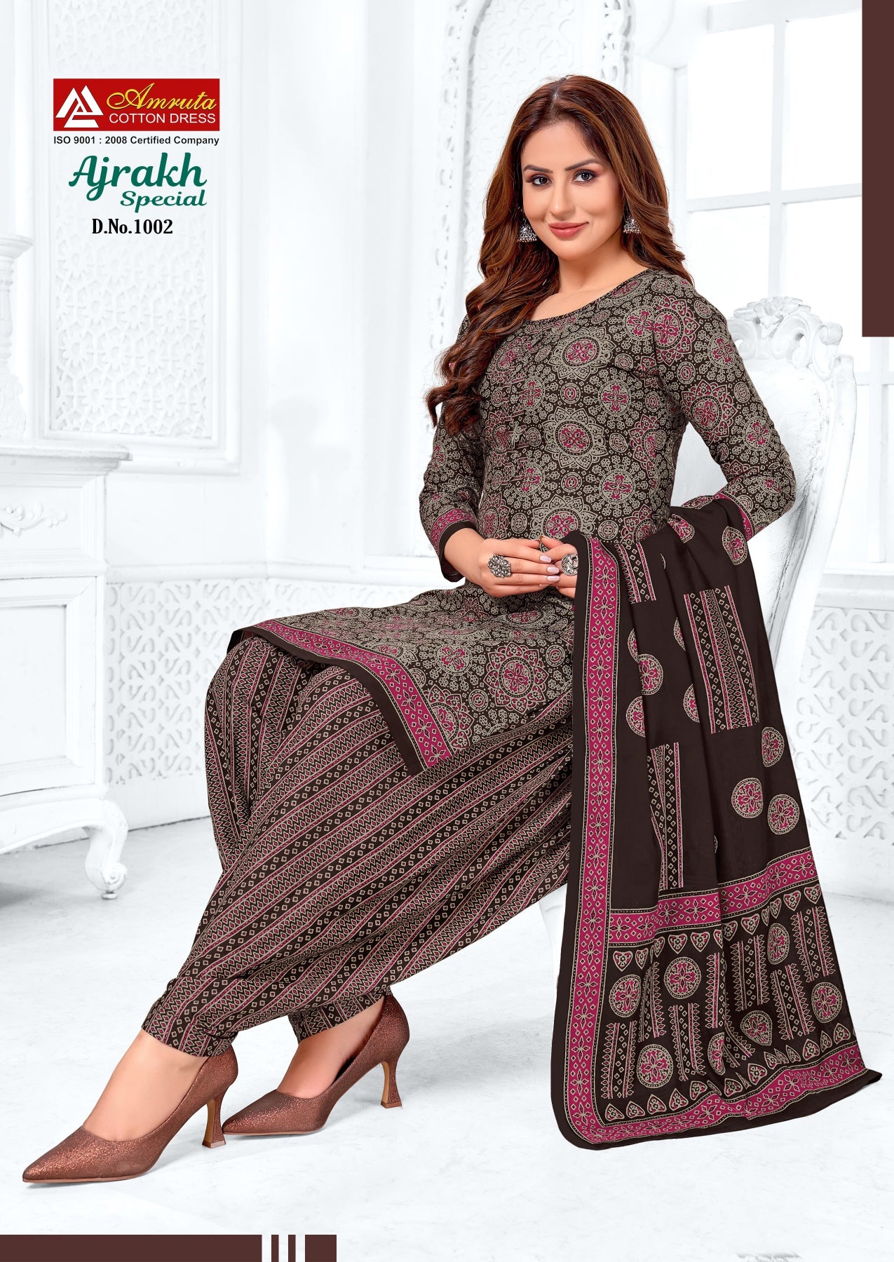 Amruta Cotton Dress Ajrakh Special Vol 1 Cotton Printed Dress Material Wholesaler In Jetpur - jilaniwholesalesuit