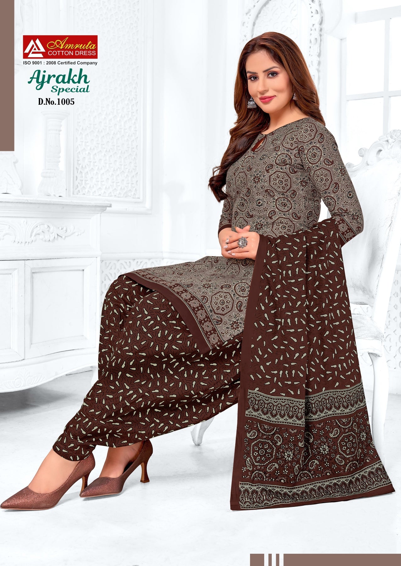 Amruta Cotton Dress Ajrakh Special Vol 1 Cotton Printed Dress Material Wholesaler In Jetpur - jilaniwholesalesuit