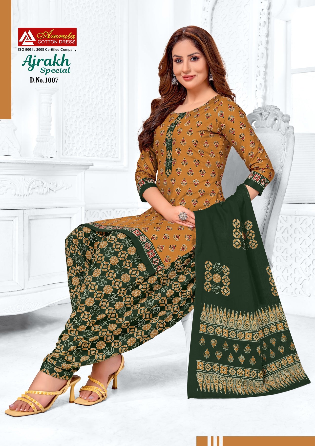 Yellow Hand Block Ajrakh Print Cotton Dress Material – Krayaa