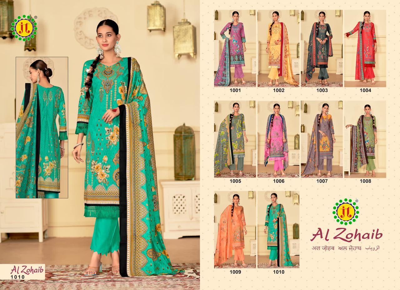 JT Textile Al Zohaib Lawn Cotton Printed Dress Material Wholesale Supplier - jilaniwholesalesuit