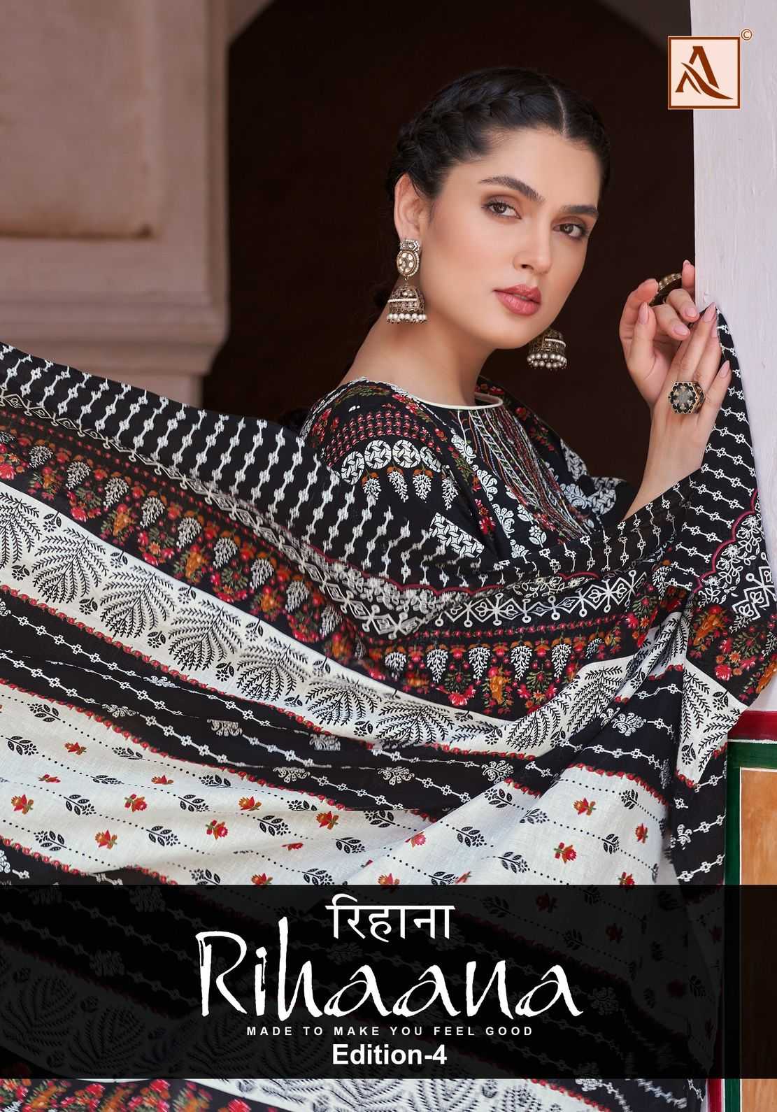 Alok Suit Rihana Vol 4 Cambric Cotton Trendy Ladies Suits Latest Collection Surat