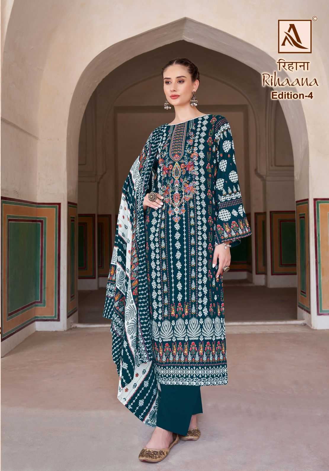 Alok Suit Rihana Vol 4 Cambric Cotton Trendy Ladies Suits Latest Collection Surat