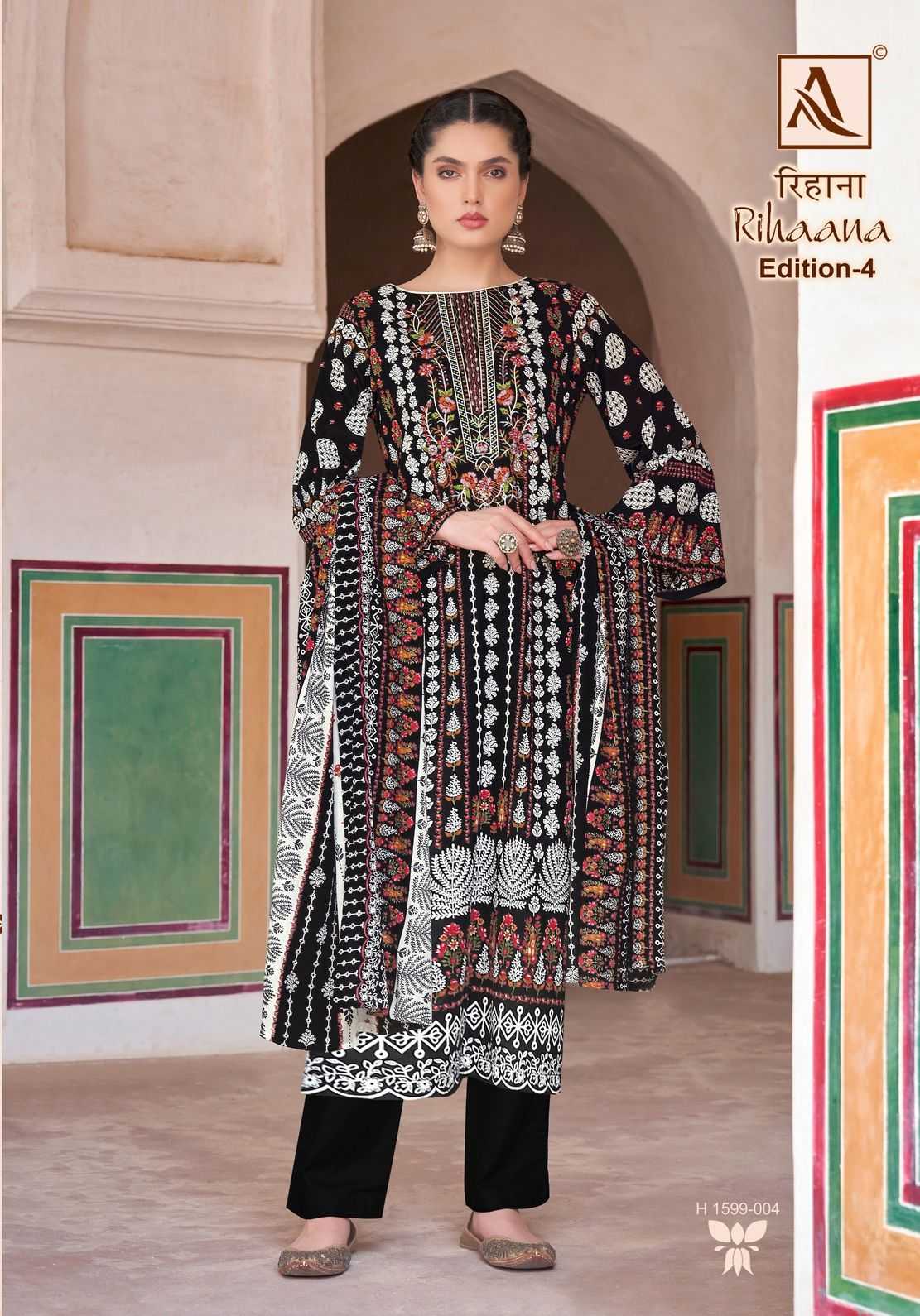 Alok Suit Rihana Vol 4 Cambric Cotton Trendy Ladies Suits Latest Collection Surat