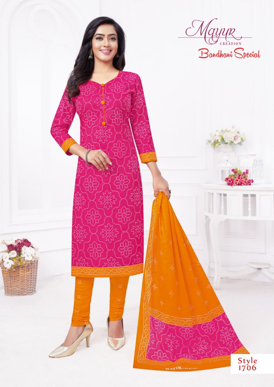 Mayur Creation Bandhani Special Vol 17 Cotton Printed Dress material at wholesale rate - jilaniwholesalesuit