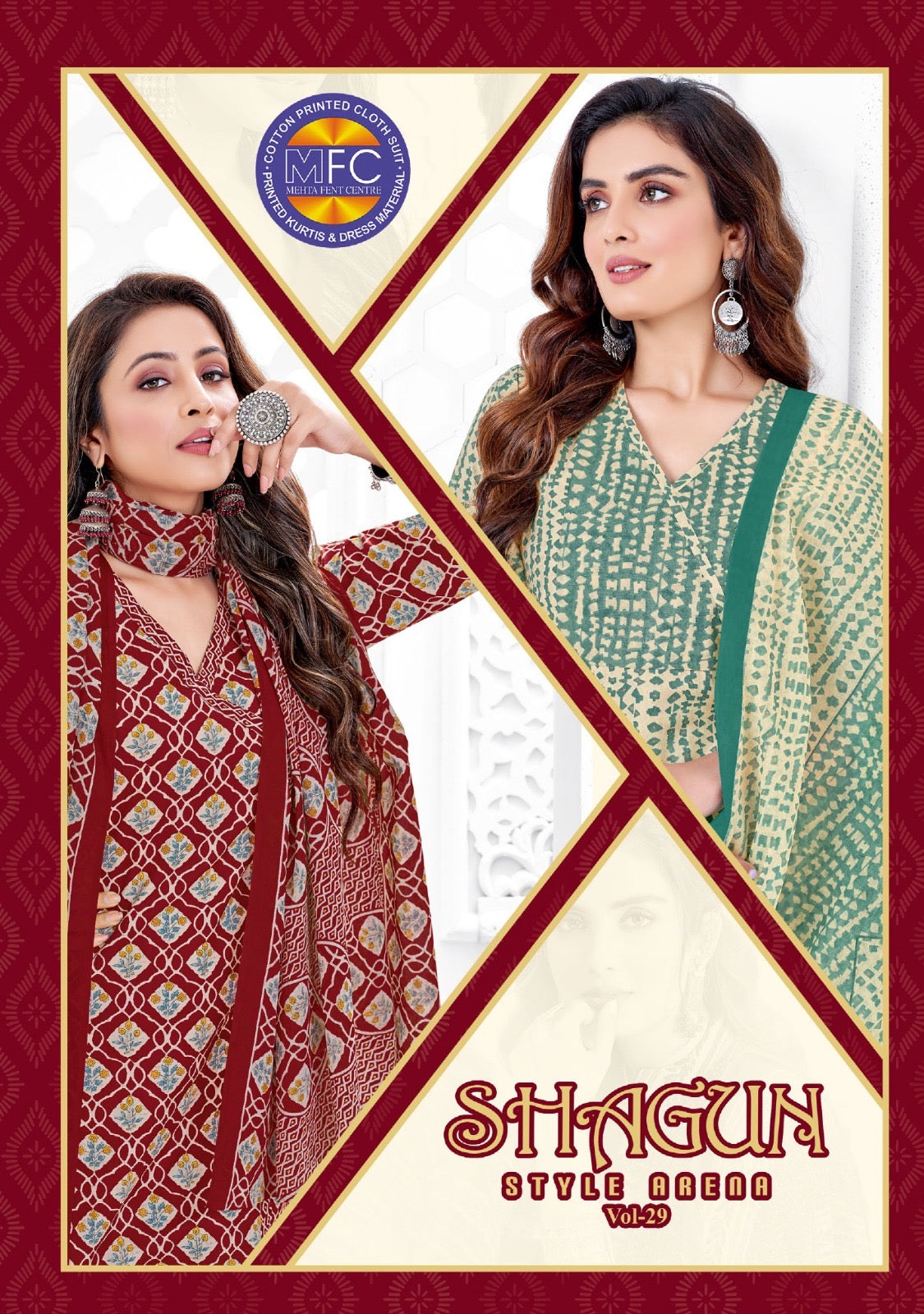MFC Shagun vol 29 Heavy cotton printed salwar kameez at Wholesale Rate - jilaniwholesalesuit