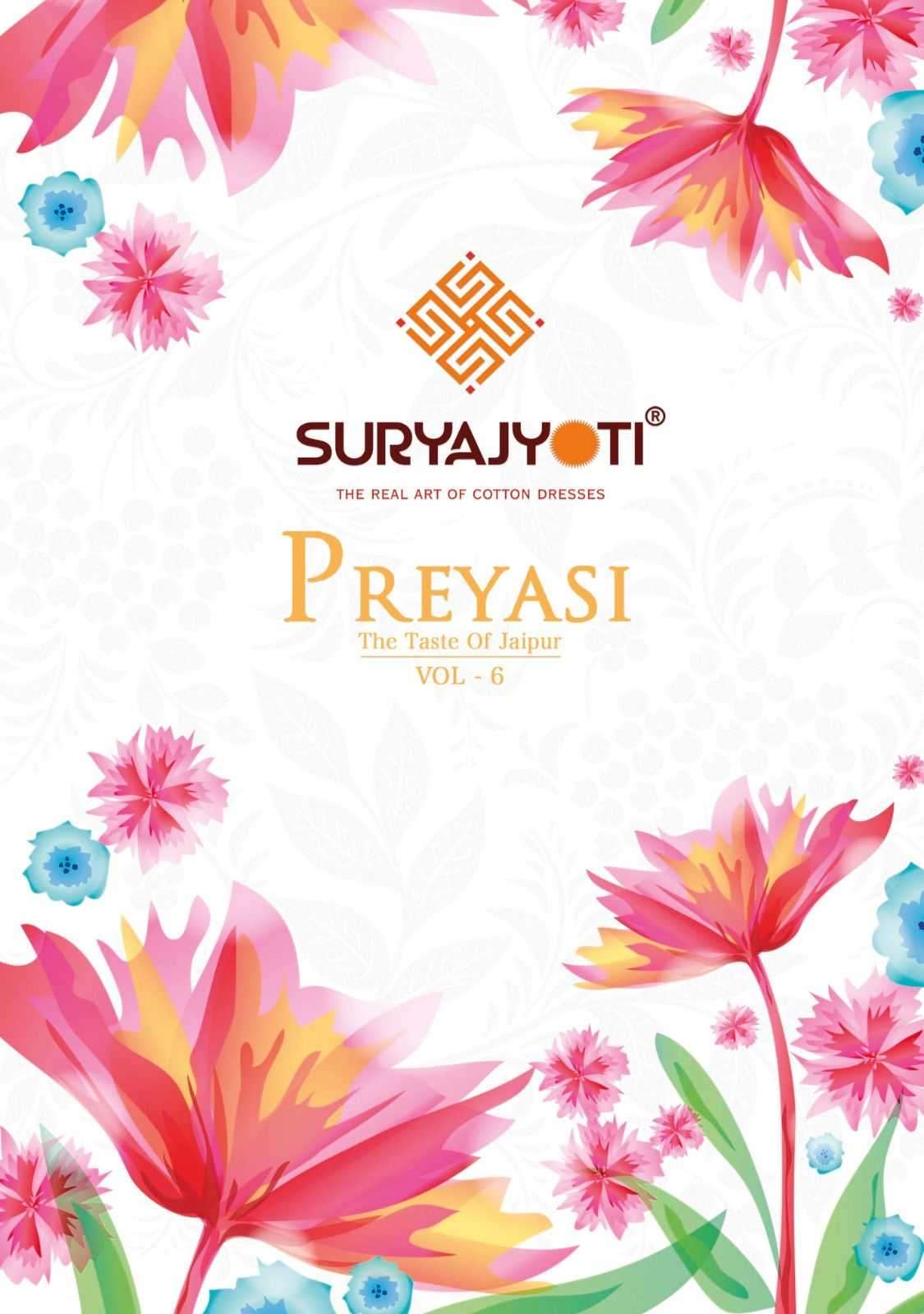 Suryajyoti Preyasi Vol 6 Pure Cotton Printed Salwar Kameez Wholesale Supplier In Surat - jilaniwholesalesuit