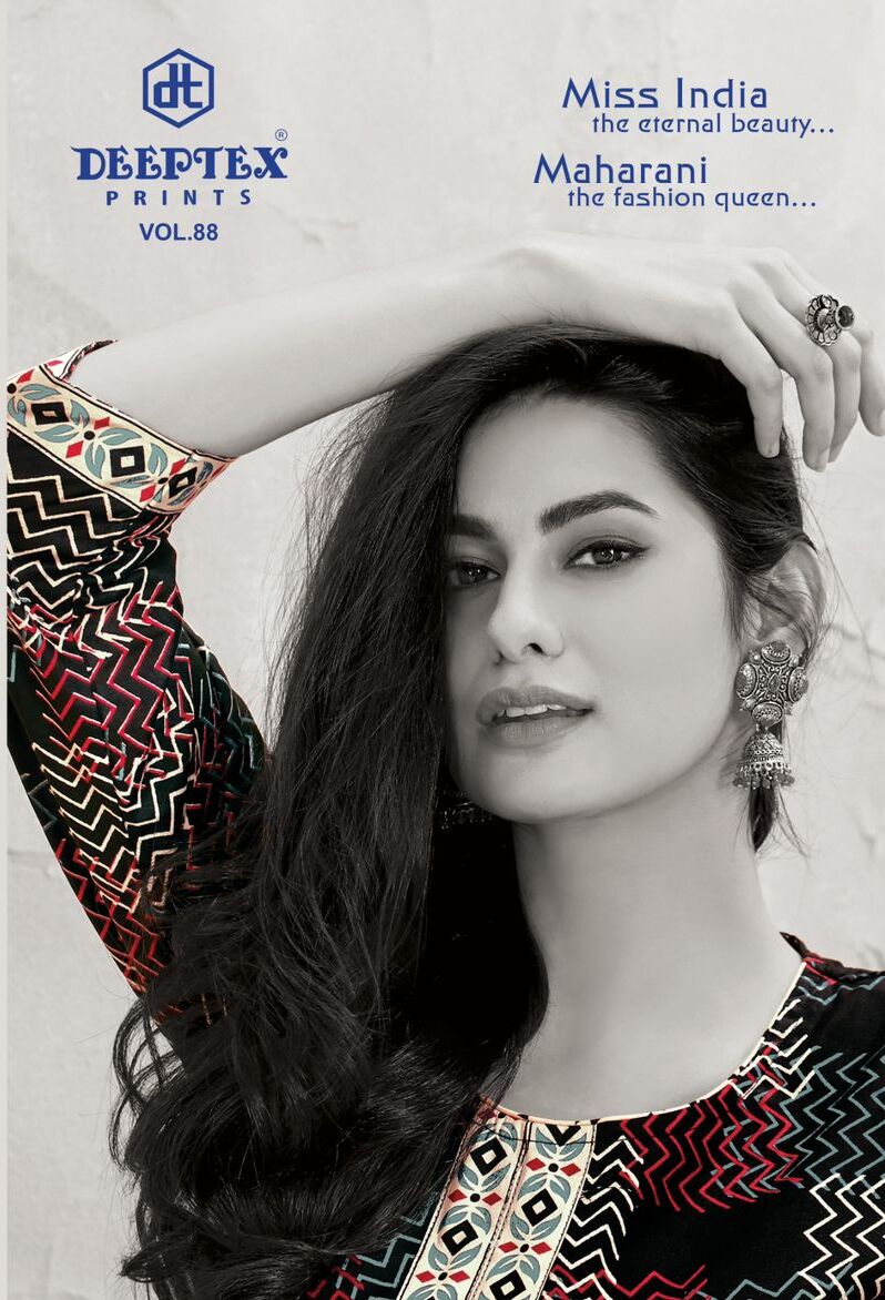 Deeptex Miss india Vol 88 cotton printed dress material supplier