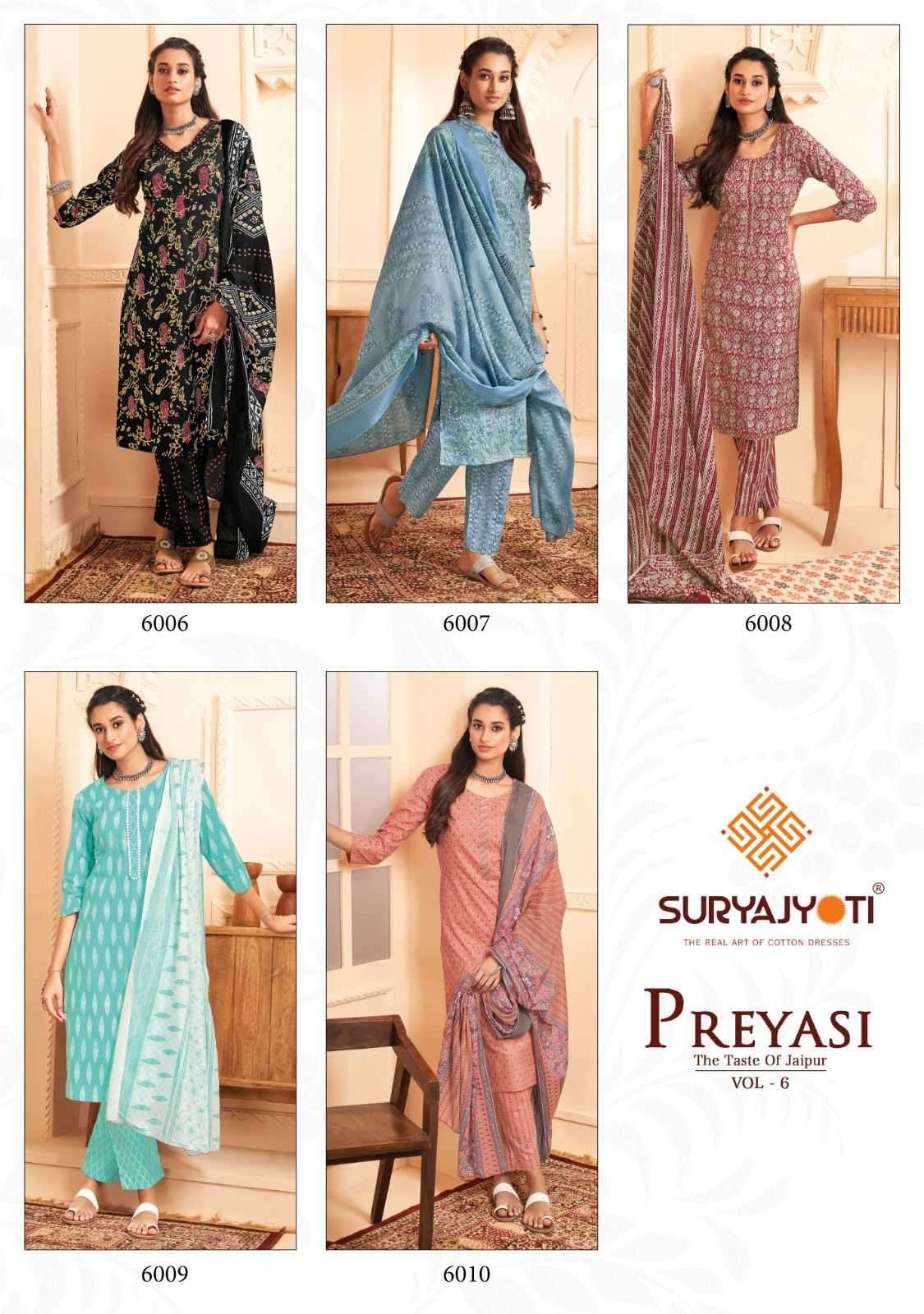 Page 97 | Cotton Dress: Buy Indo-Western Cotton Dresses for Women Online |  Utsav Fashion