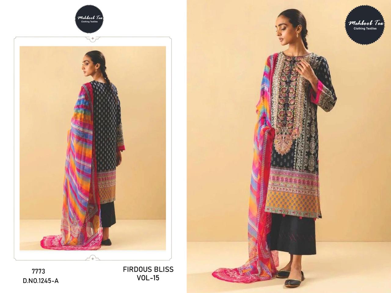 Mehboob Tex Firdous Bliss Vol 15 Cotton Printed Patch Work Pakistani Latest Salwar Suit - jilaniwholesalesuit