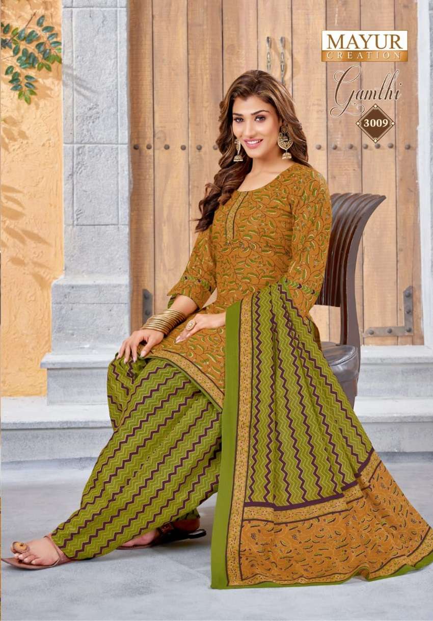 Mayur Creation Gamthi Vol 3 Cotton Dress Material Wholesale Jetpur - jilaniwholesalesuit