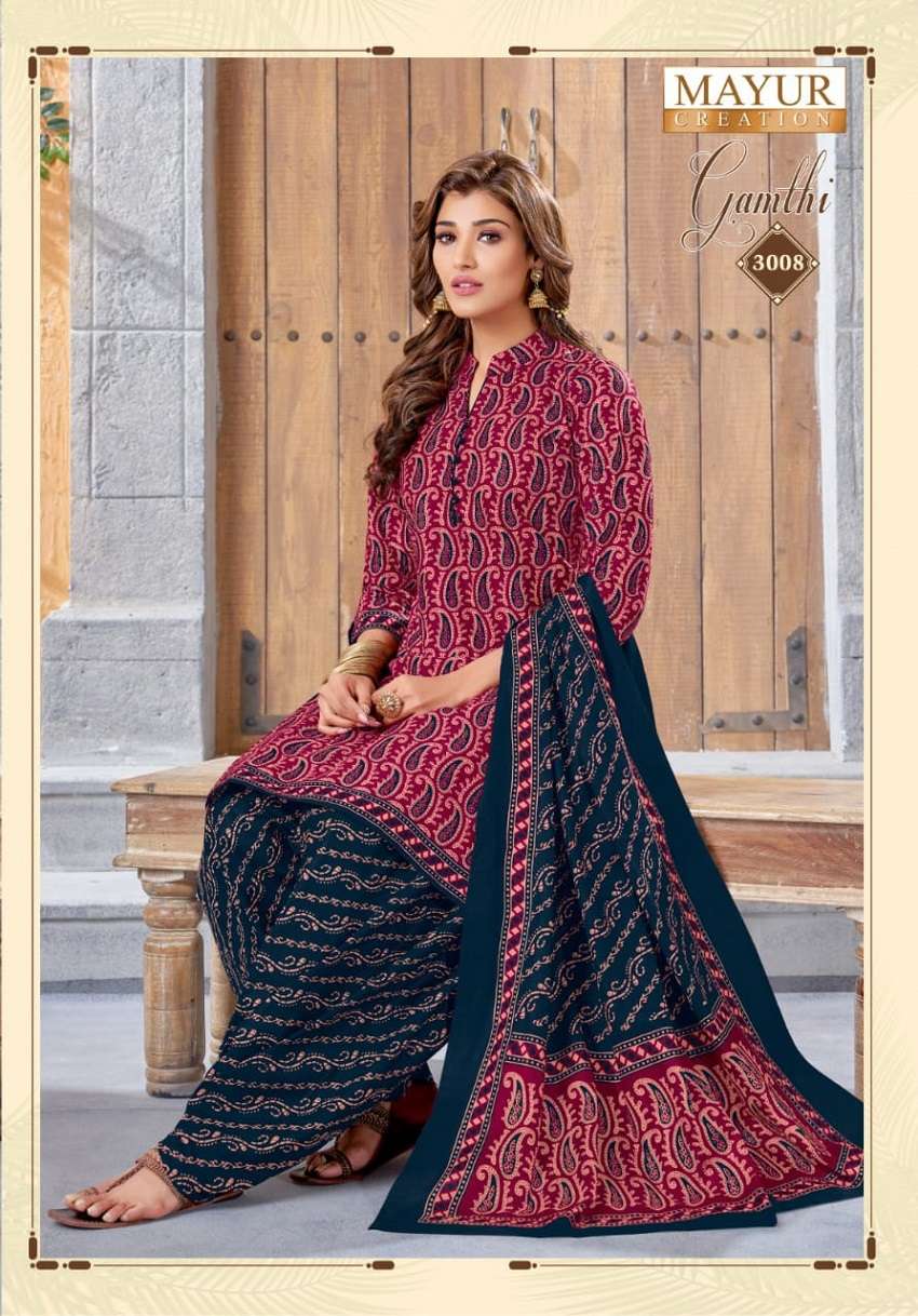 Mayur Creation Gamthi Vol 3 Cotton Dress Material Wholesale Jetpur - jilaniwholesalesuit