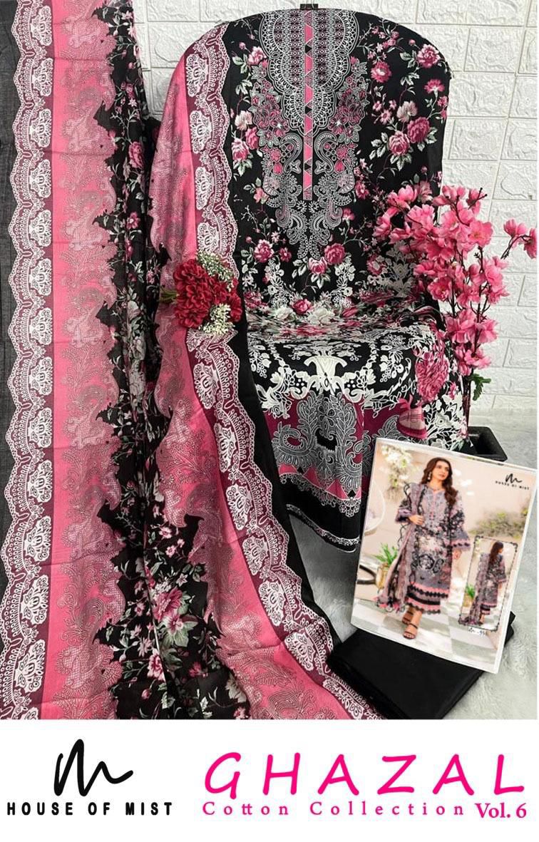 Ghazal Cotton Collection Vol 6 Cotton Pakistani Dress Material Wholesale Catalouge